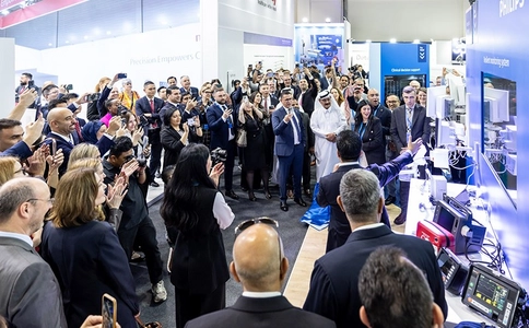 阿联酋迪拜医疗用品展览会World Health Expo
