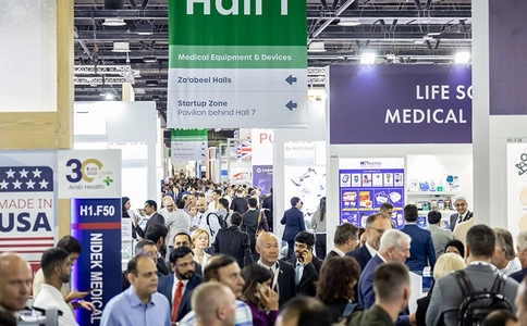 阿联酋迪拜医疗用品展览会World Health Expo