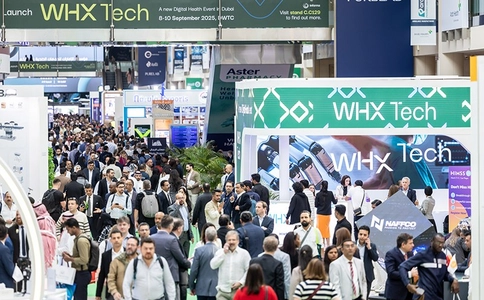 阿联酋迪拜医疗用品展览会World Health Expo