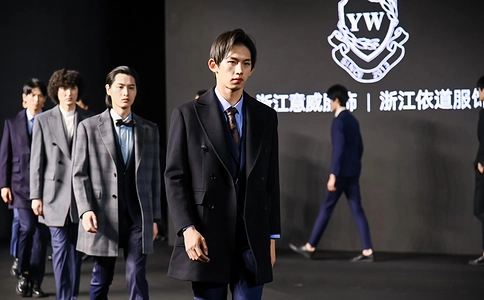 中国国际职业装团服展览会