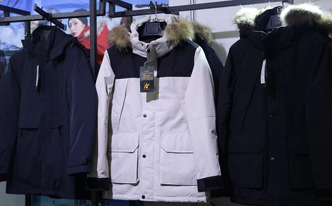中国国际职业装团服展览会