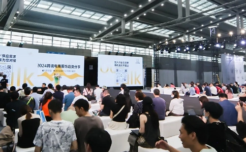 中国国际职业装团服展览会