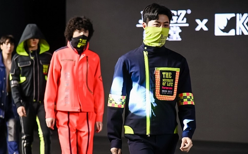中国国际职业装团服展览会