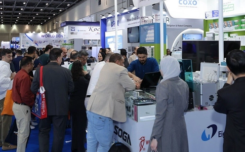 阿联酋迪拜口腔展览会AEEDC DUBAI