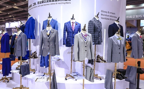 中国国际职业装团服展览会