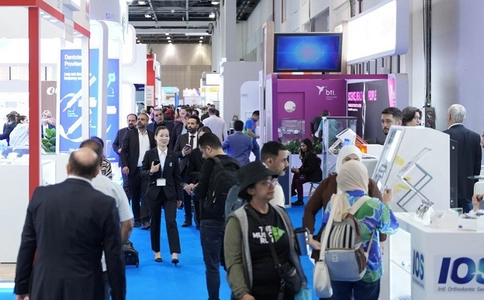 阿联酋迪拜口腔展览会AEEDC DUBAI