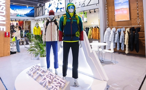 中国国际职业装团服展览会