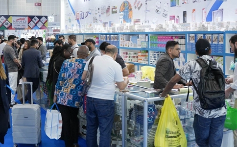 阿联酋迪拜口腔展览会AEEDC DUBAI