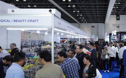 阿联酋迪拜口腔展览会AEEDC DUBAI