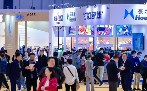 中国国际职业装团服展览会