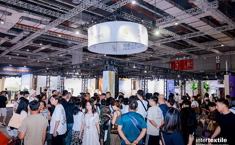 中国(上海)国际家用纺织品及辅料博览会Intertextile Home(现场照片)17