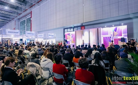 中国(上海)国际家用纺织品及辅料博览会Intertextile Home(现场照片)16