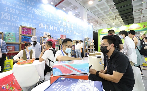 北京幼教用品及幼儿园配套设备展览会BJKSE