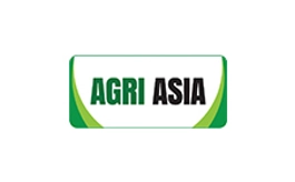 巴基斯坦农业及畜牧展览会