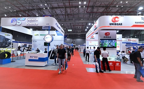 越南汽配及摩配展览会AUTOTECH & ACCESSORIES