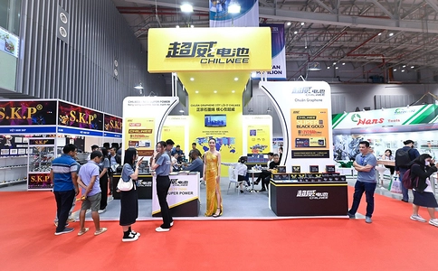 越南汽配及摩配展览会AUTOTECH & ACCESSORIES