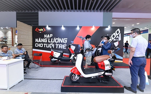越南汽配及摩配展览会AUTOTECH & ACCESSORIES