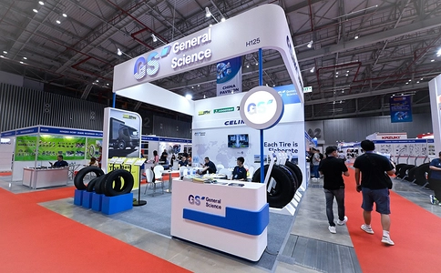 越南汽配及摩配展览会AUTOTECH & ACCESSORIES