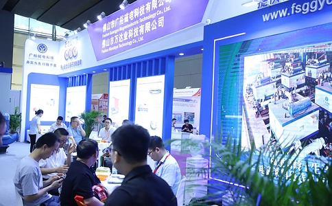 中国日用陶瓷技术装备及原辅料展览会（现场照片）9