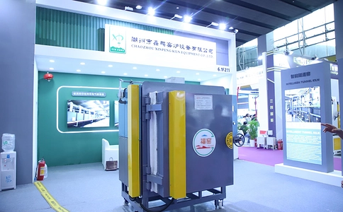 中国日用陶瓷技术装备及原辅料展览会（现场照片）28