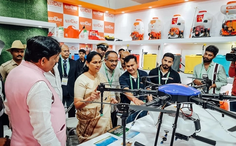 印度农业机械展览会EIMA Agrimach India
