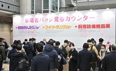 日本东京酒店用品及餐饮展览会HCJ(现场照片)1