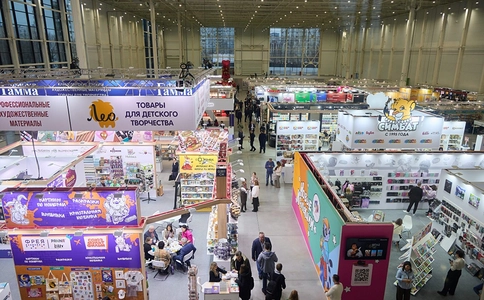 俄罗斯莫斯科文具及办公设备展览会Skrepka Russia (现场照片)2