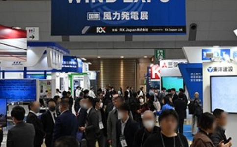 日本东京风能展览会WIND EXPO(现场照片)4