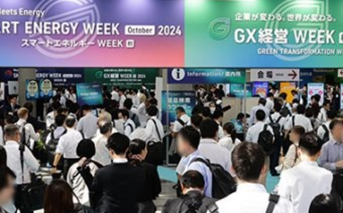 日本太阳能光伏展览会PV EXPO(现场照片)2