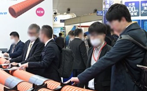 日本东京风能展览会WIND EXPO(现场照片)6
