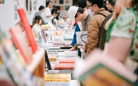 日本东京书展览会Tokyo Art Book Fair(现场照片)9