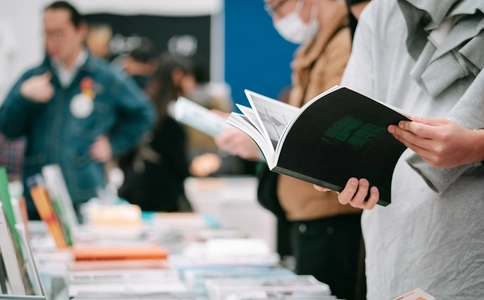 日本东京书展览会Tokyo Art Book Fair(现场照片)7