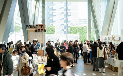 日本东京书展览会Tokyo Art Book Fair(现场照片)3