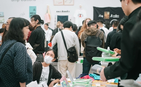 日本东京书展览会Tokyo Art Book Fair(现场照片)10