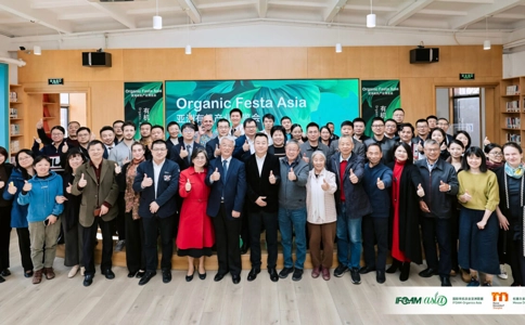 亚洲有机产业展览会Organic Festa Asia(现场照片)2