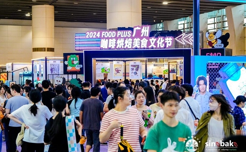 广州国际酒店用品及餐饮业博览会HOTELEX（现场照片）1
