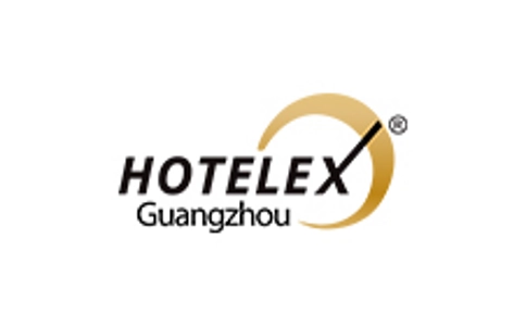 广州国际酒店用品及餐饮业博览会HOTELEX