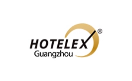 广州国际酒店用品及餐饮业博览会 HOTELEX