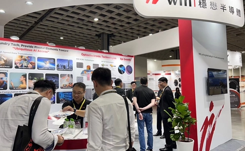 中国台湾光电及激光展览会OPTO Taiwan（现场照片）3