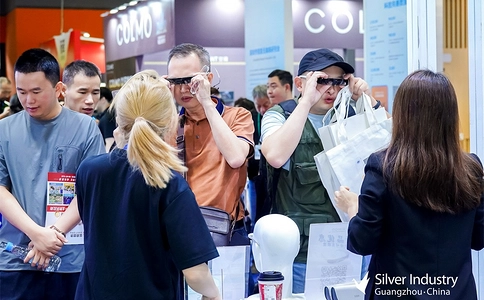 中国（广州）国际老龄产业展览会SIC