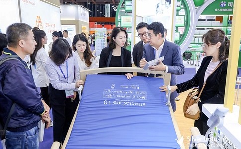 中国（广州）国际老龄产业展览会SIC
