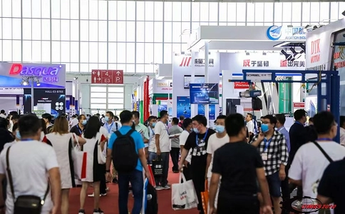 中国国际机床工具展览会CIMES（现场照片）8