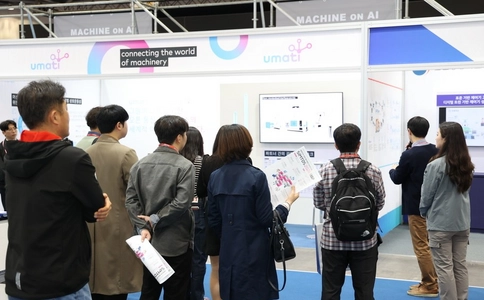 韩国首尔机床展览会SIMTOS(现场照片)18
