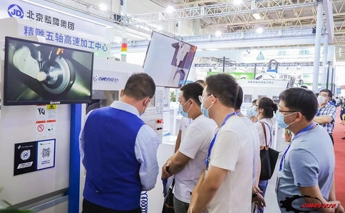 中国国际机床工具展览会CIMES（现场照片）5