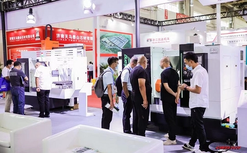 中国国际机床工具展览会CIMES（现场照片）9