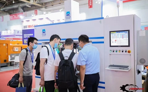 中国国际机床工具展览会CIMES（现场照片）7