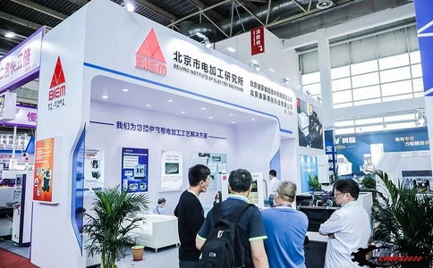 中国国际机床工具展览会CIMES（现场照片）1