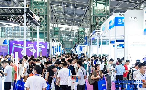 深圳国际电子展览会elexcon（现场照片）2
