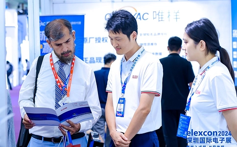 深圳国际电子展览会elexcon（现场照片）44