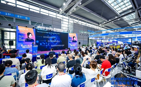 深圳国际电子展览会elexcon（现场照片）13